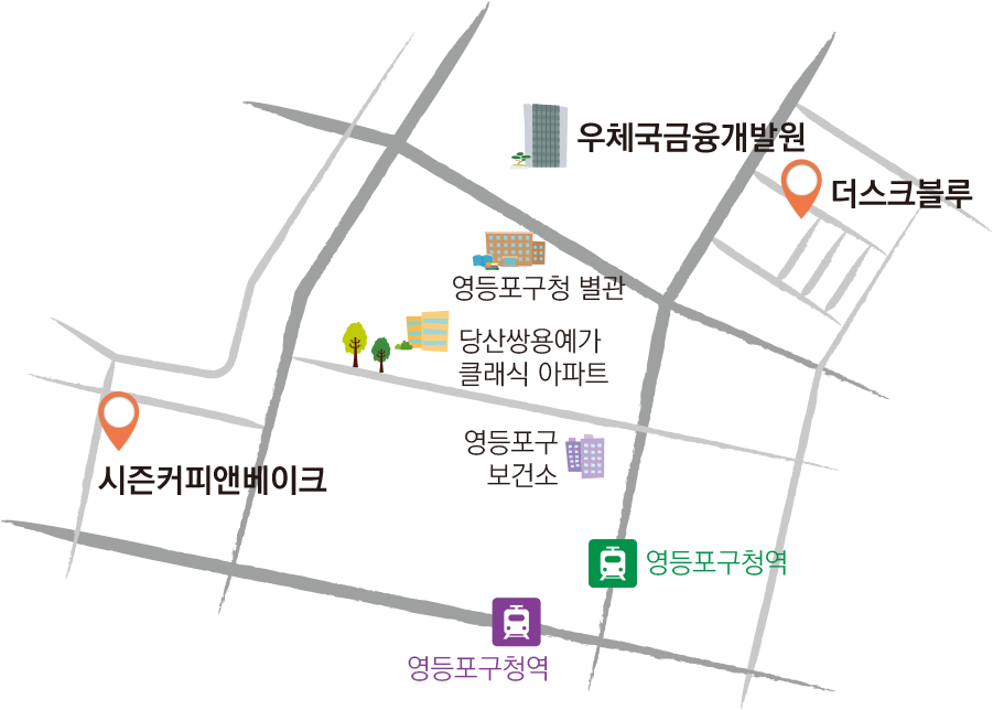 우리회사 맛지도